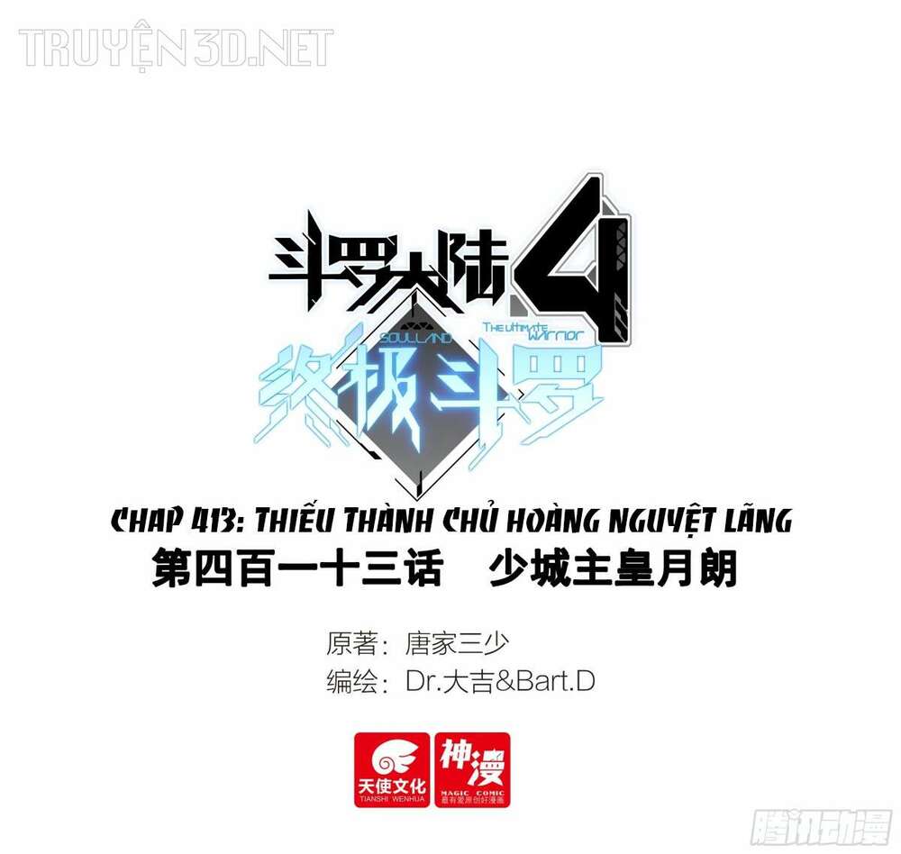 Chung Cực Đấu La Chapter 413 - Trang 2