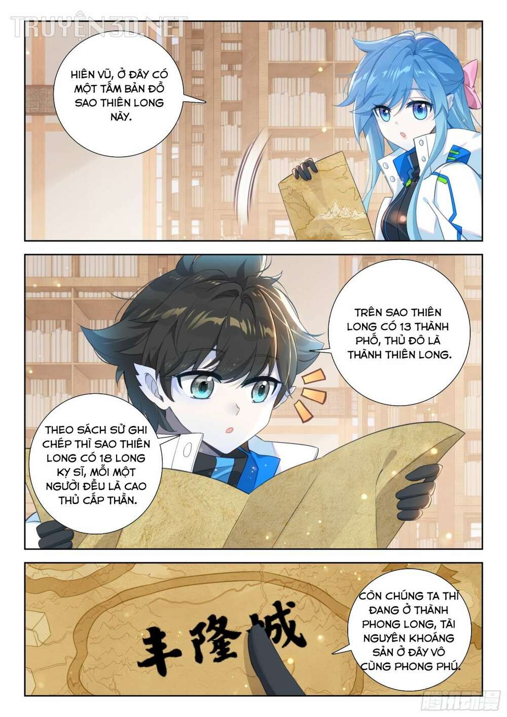 Chung Cực Đấu La Chapter 409 - Trang 2