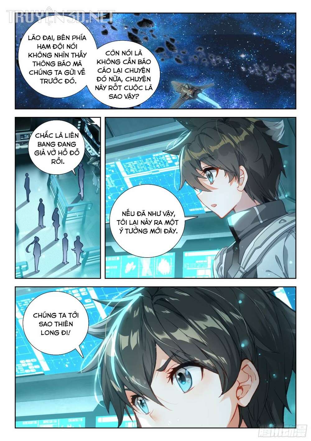 Chung Cực Đấu La Chapter 409 - Trang 2