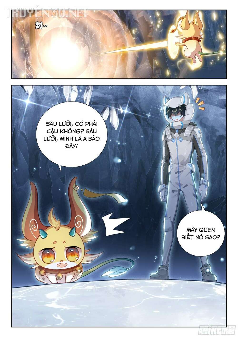 Chung Cực Đấu La Chapter 406 - Trang 2