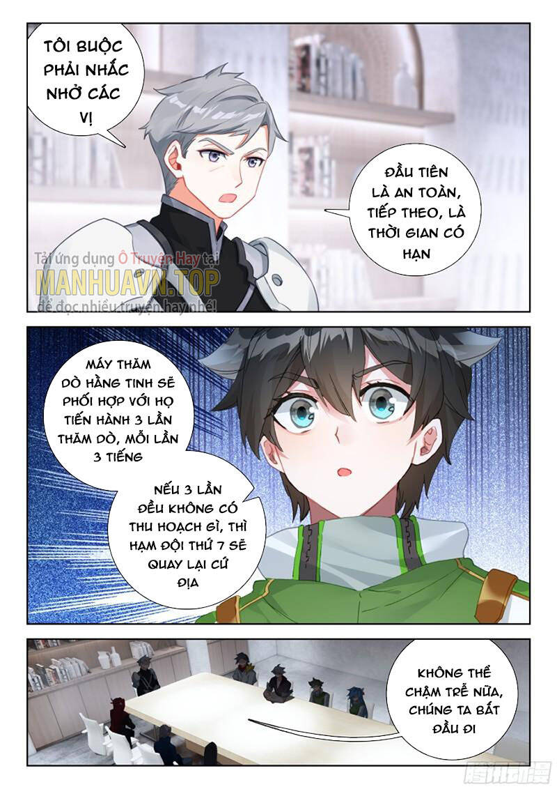 Chung Cực Đấu La Chapter 392 - Trang 2