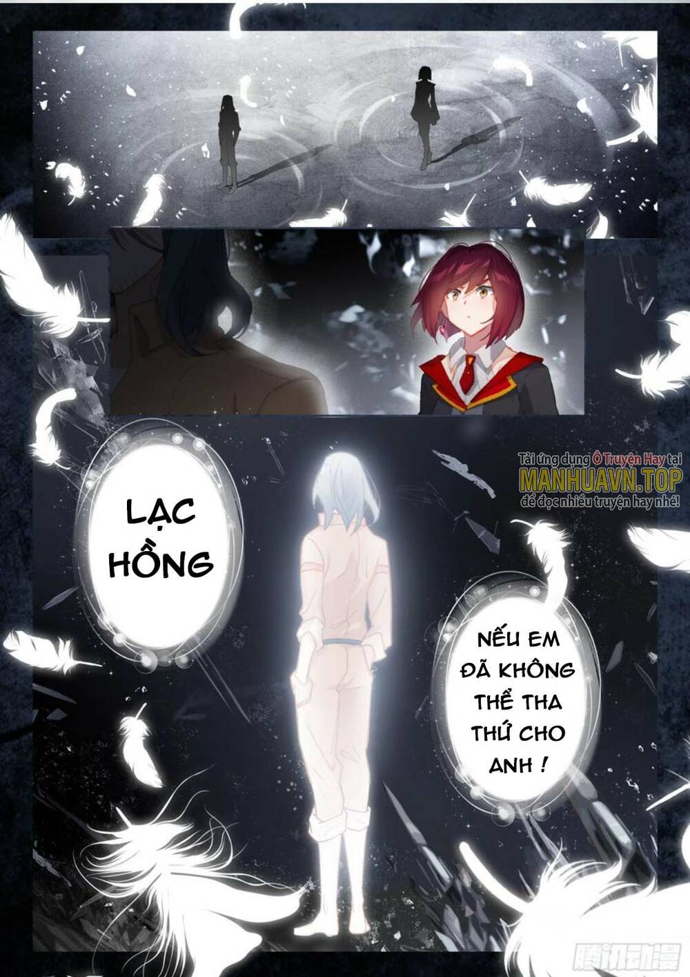 Chung Cực Đấu La Chapter 377 - Trang 2