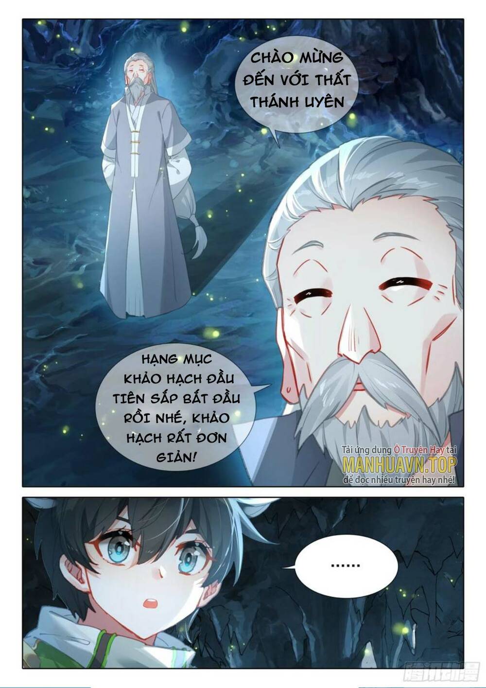 Chung Cực Đấu La Chapter 377 - Trang 2