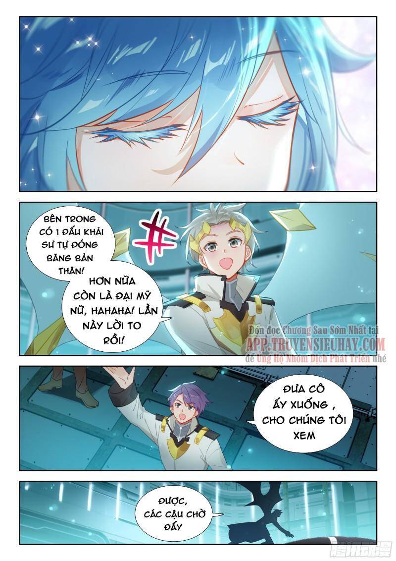 Chung Cực Đấu La Chapter 371 - Trang 2