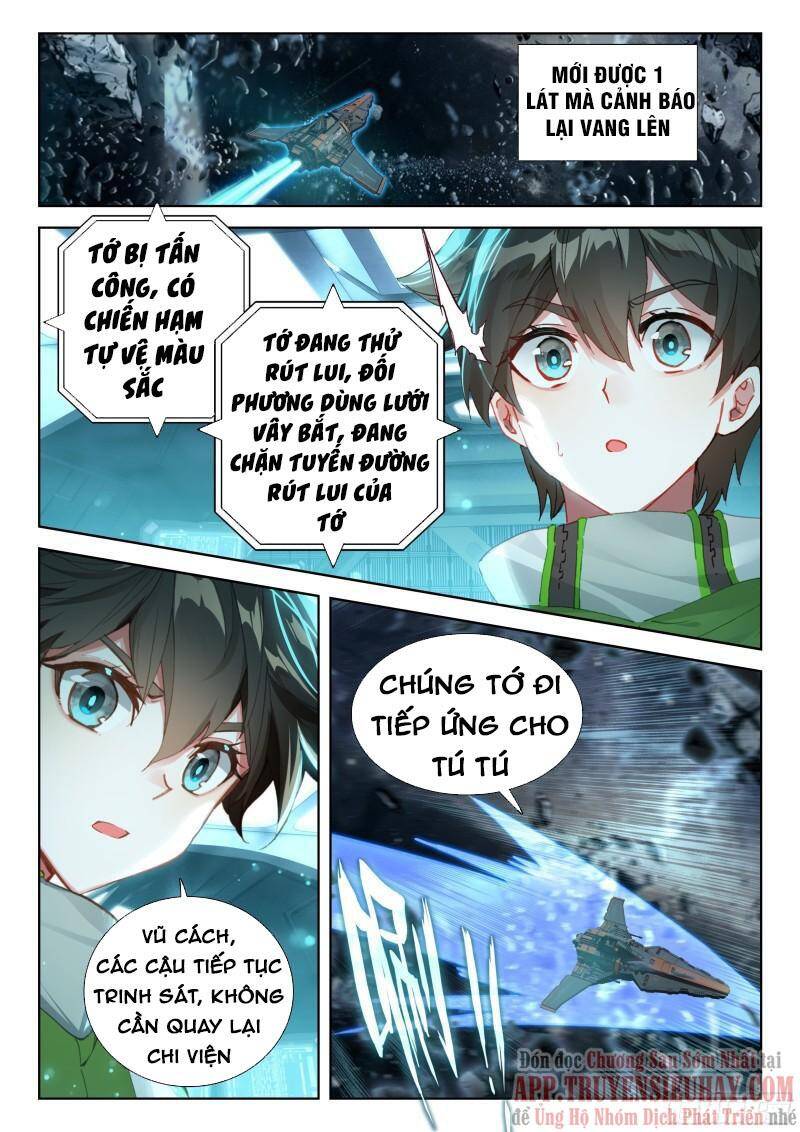 Chung Cực Đấu La Chapter 371 - Trang 2