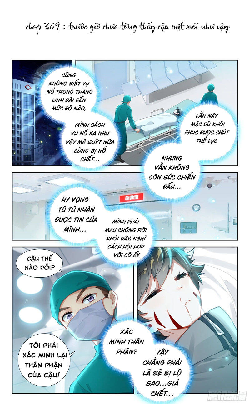 Chung Cực Đấu La Chapter 369 - Trang 2