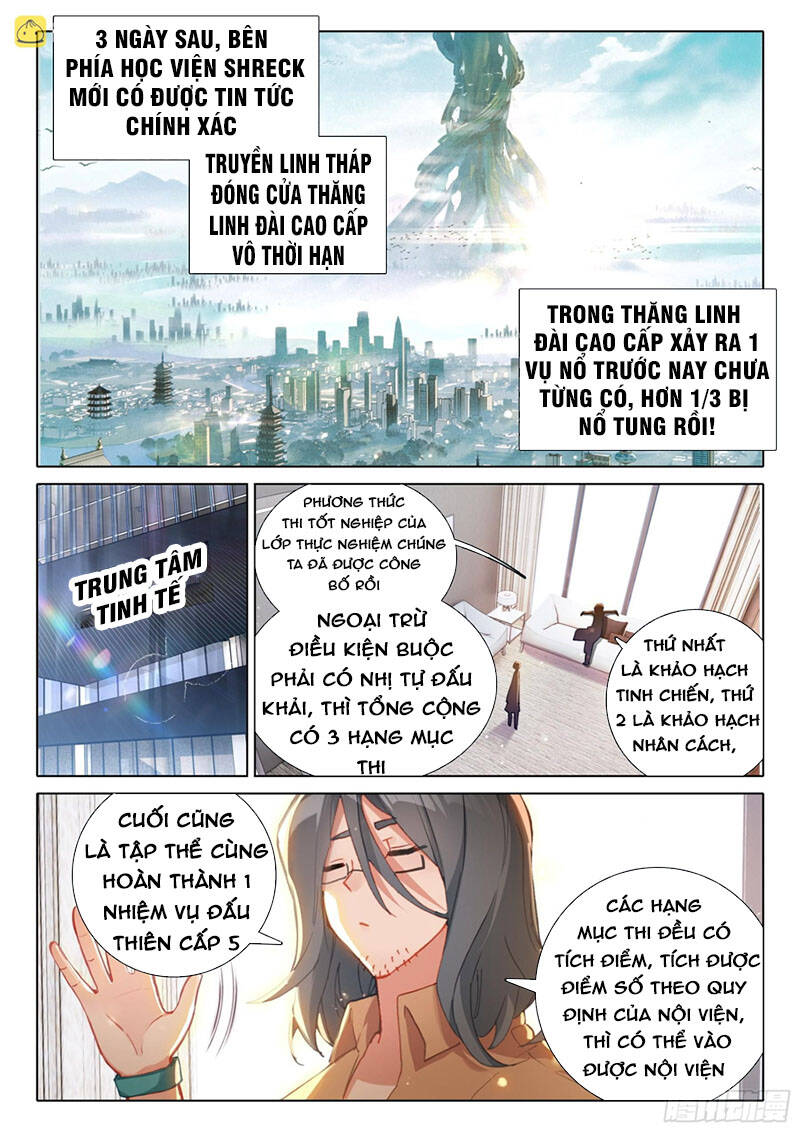 Chung Cực Đấu La Chapter 369 - Trang 2