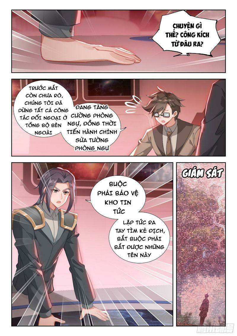 Chung Cực Đấu La Chapter 365 - Trang 2