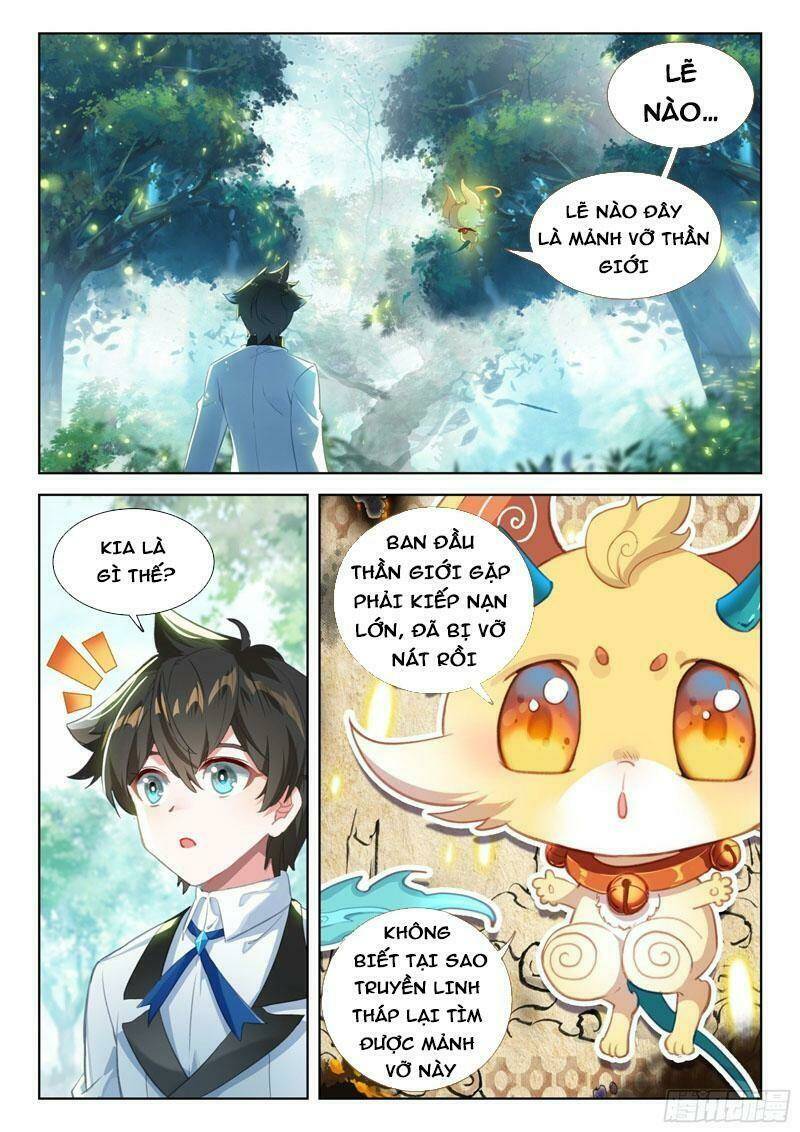 Chung Cực Đấu La Chapter 365 - Trang 2