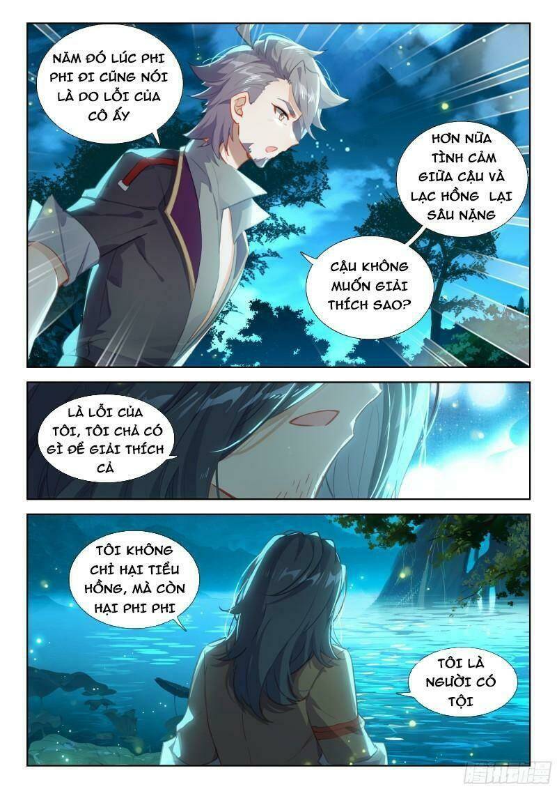 Chung Cực Đấu La Chapter 362 - Trang 2