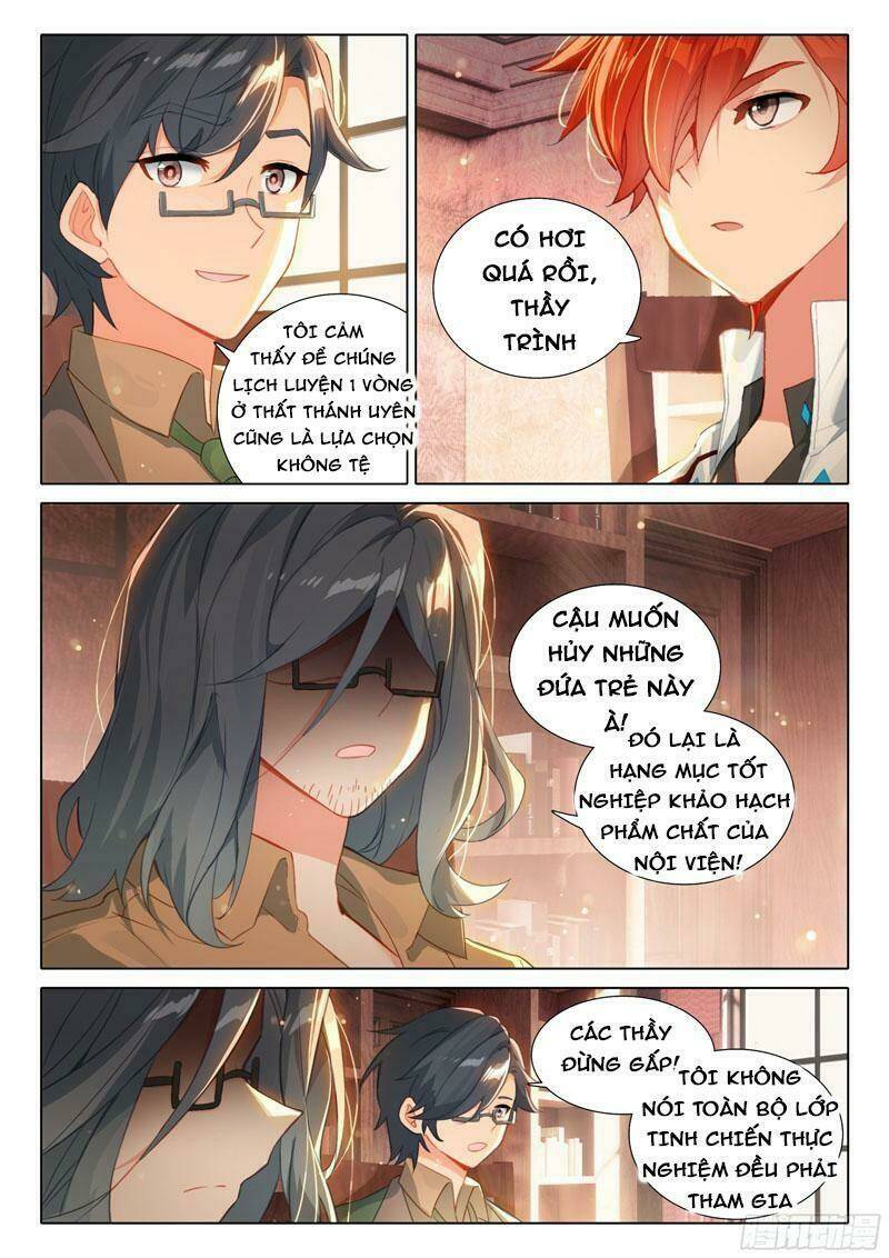 Chung Cực Đấu La Chapter 360 - Trang 2