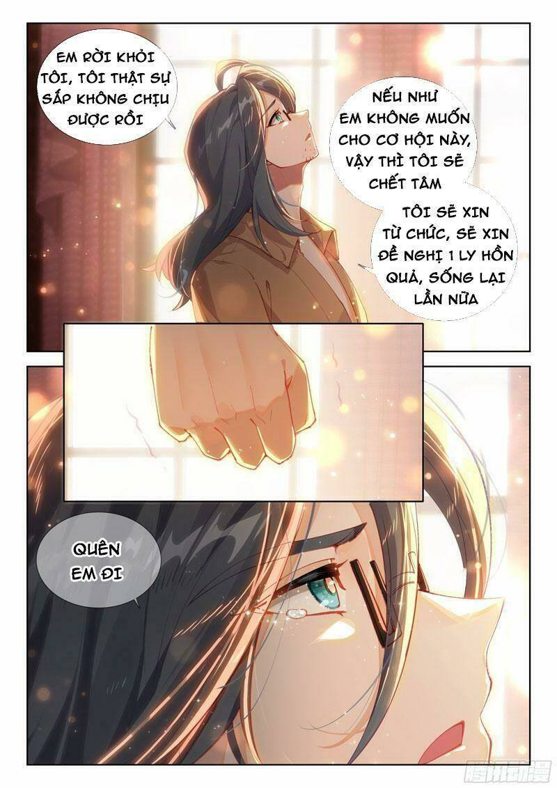 Chung Cực Đấu La Chapter 360 - Trang 2