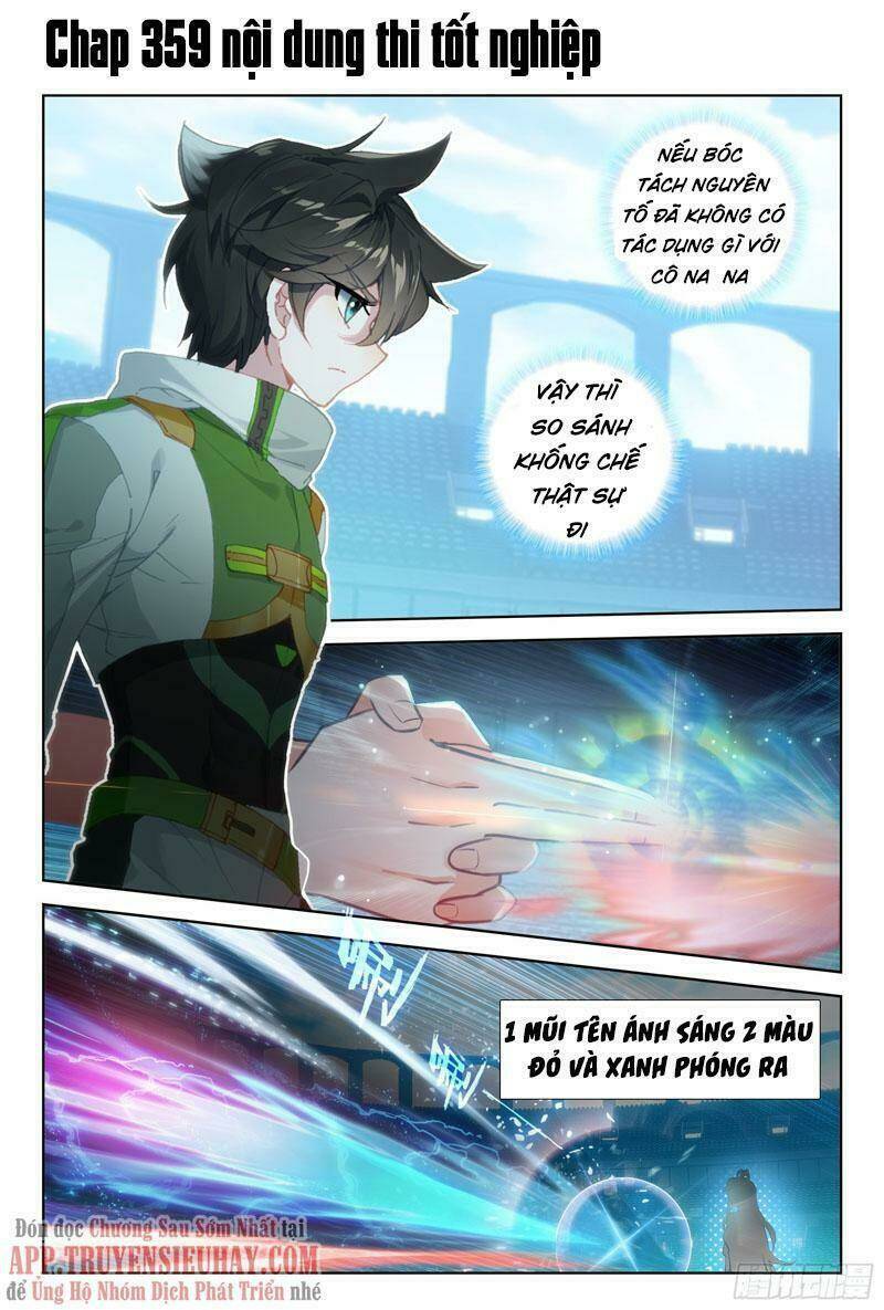 Chung Cực Đấu La Chapter 359 - Trang 2