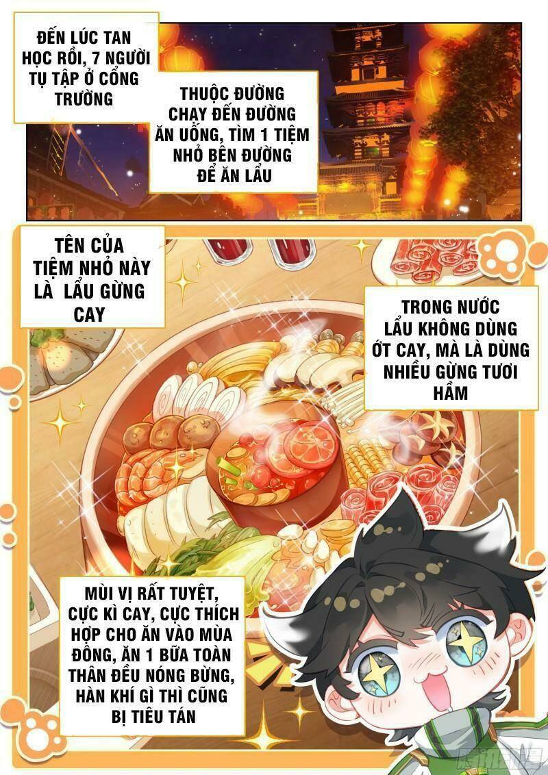 Chung Cực Đấu La Chapter 352 - Trang 2