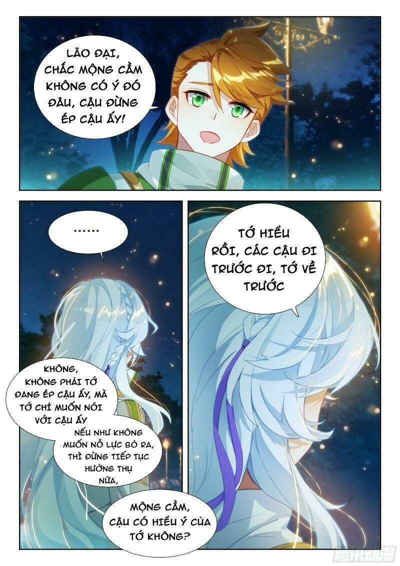 Chung Cực Đấu La Chapter 352 - Trang 2