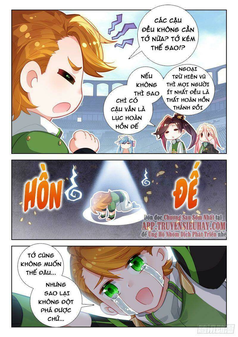 Chung Cực Đấu La Chapter 351 - Trang 2