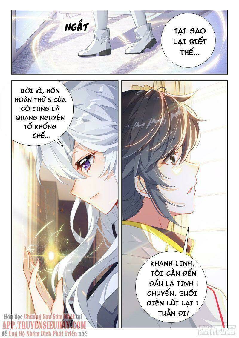 Chung Cực Đấu La Chapter 351 - Trang 2