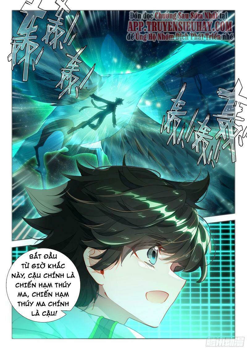 Chung Cực Đấu La Chapter 350 - Trang 2