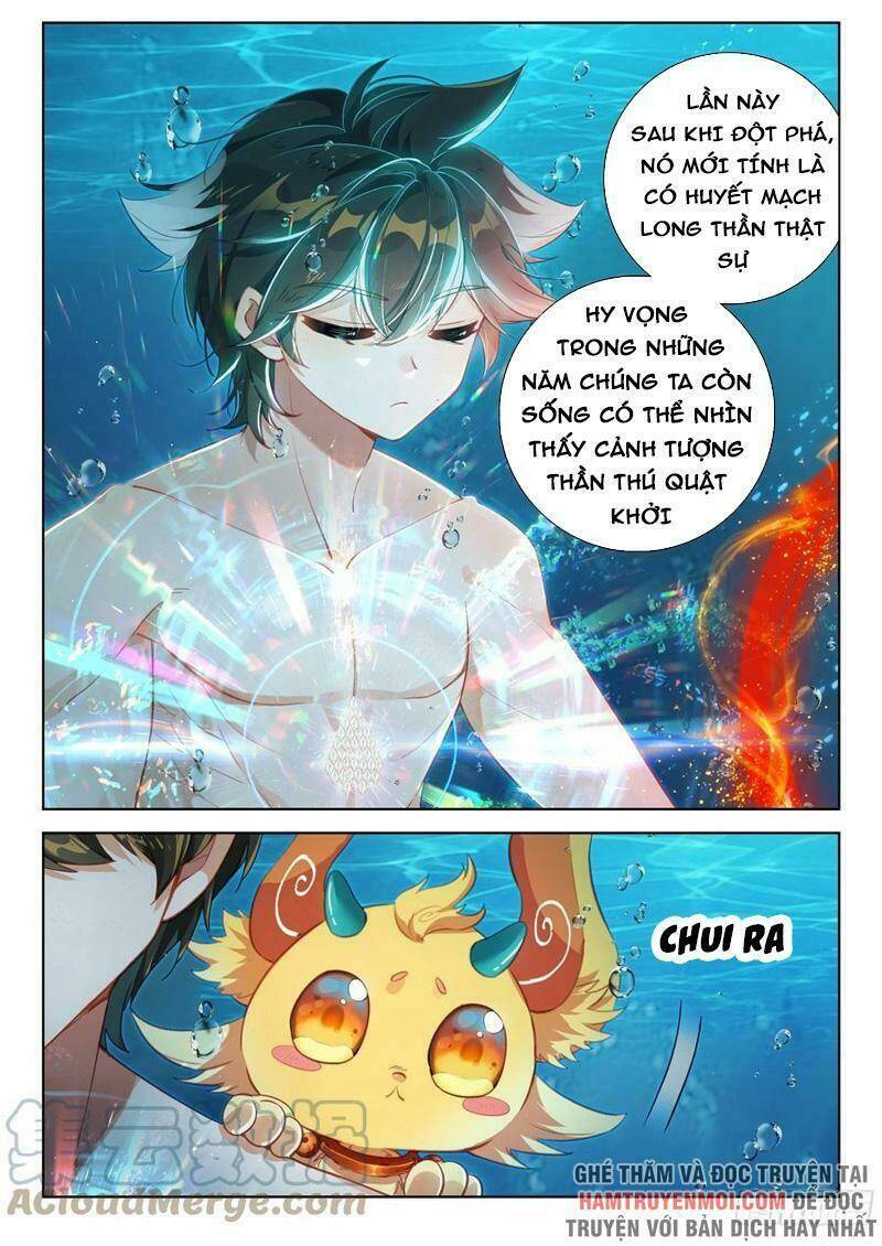 Chung Cực Đấu La Chapter 348 - Trang 2