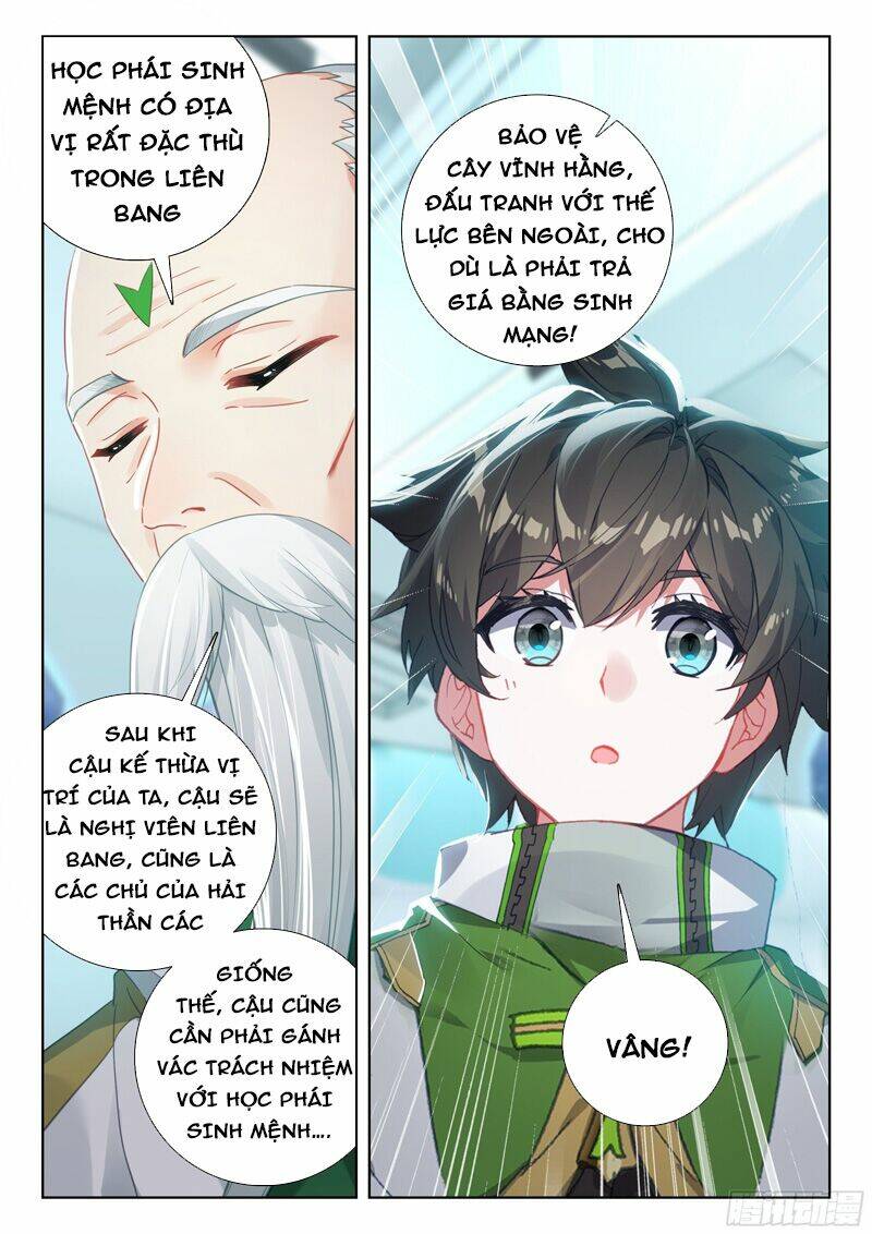 Chung Cực Đấu La Chapter 346 - Trang 2