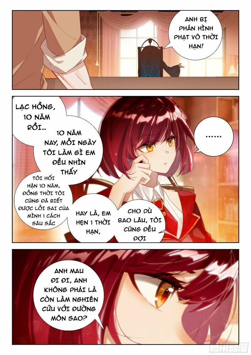 Chung Cực Đấu La Chapter 346 - Trang 2