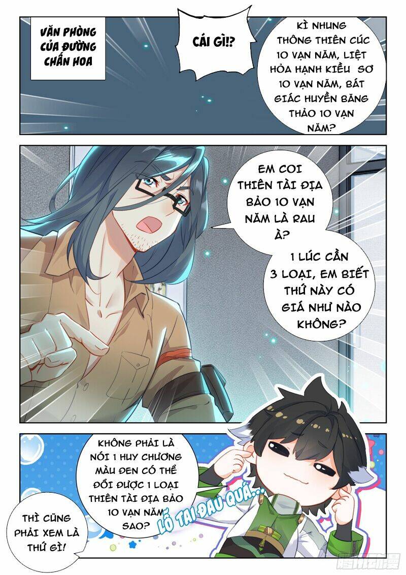 Chung Cực Đấu La Chapter 345 - Trang 2