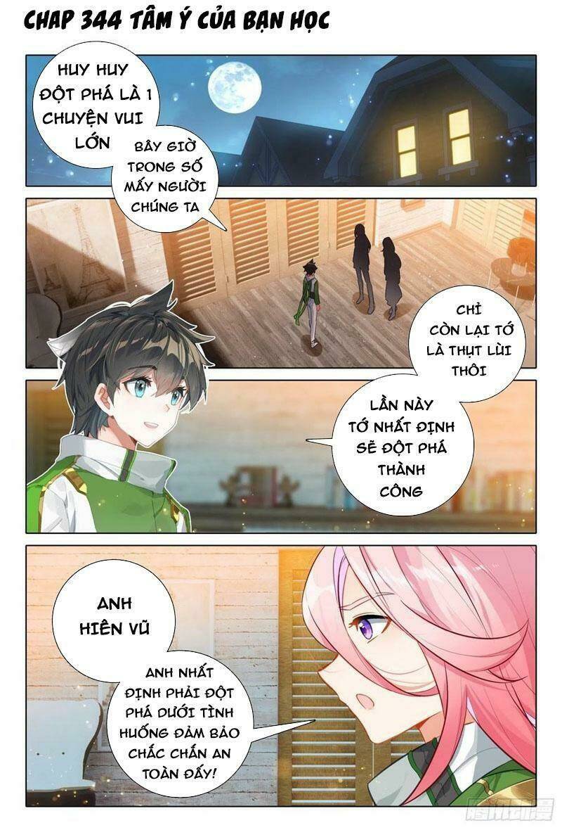 Chung Cực Đấu La Chapter 344 - Trang 2