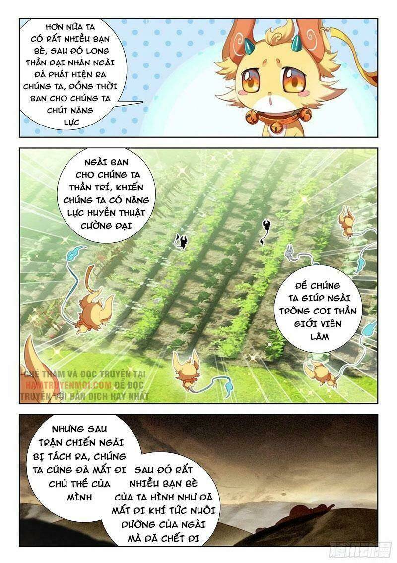 Chung Cực Đấu La Chapter 338 - Trang 2