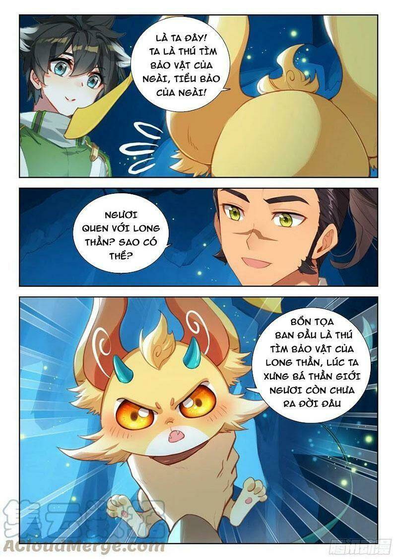 Chung Cực Đấu La Chapter 338 - Trang 2