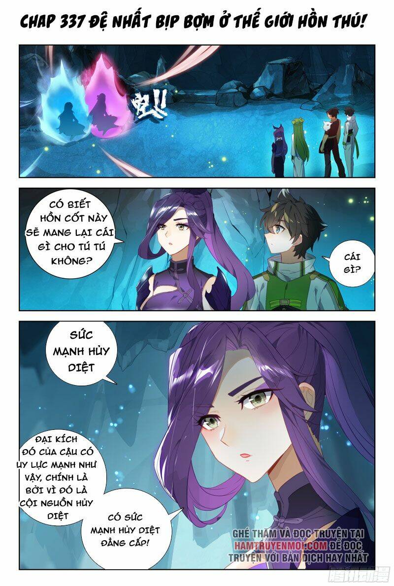 Chung Cực Đấu La Chapter 337 - Trang 2