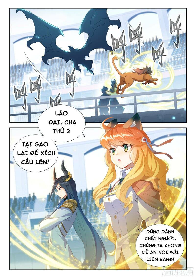 Chung Cực Đấu La Chapter 334 - Trang 2