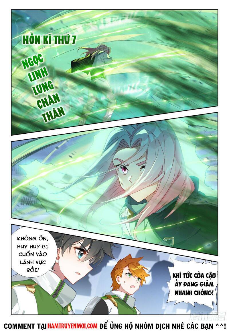 Chung Cực Đấu La Chapter 314 - Trang 2