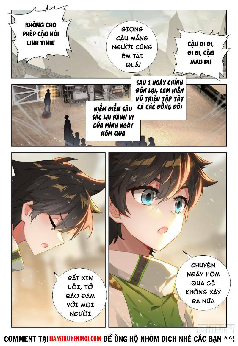 Chung Cực Đấu La Chapter 307 - Trang 2