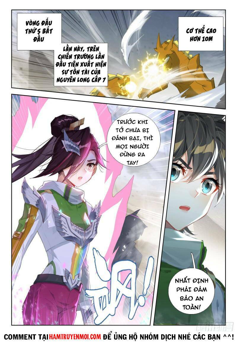 Chung Cực Đấu La Chapter 305 - Trang 2