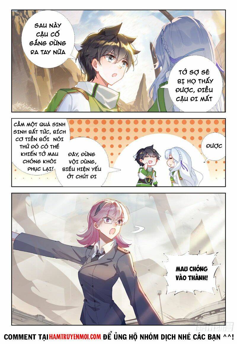 Chung Cực Đấu La Chapter 303 - Trang 2