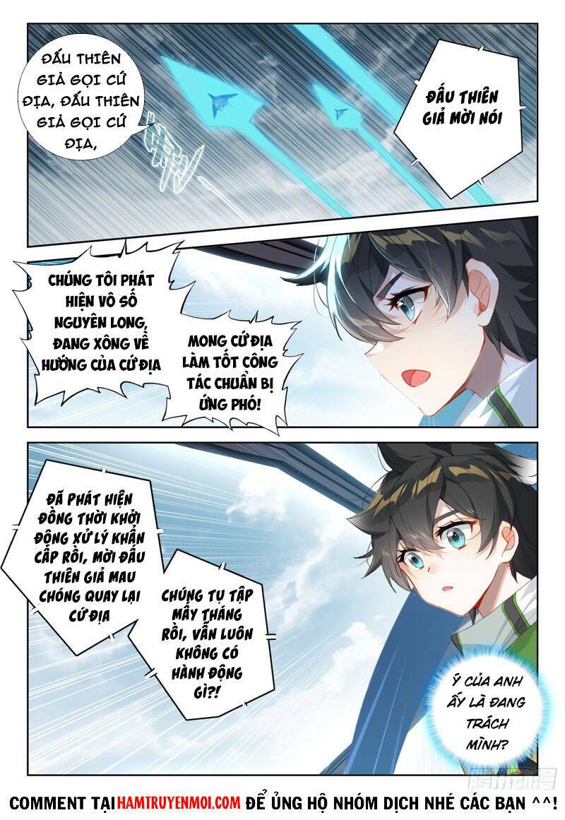 Chung Cực Đấu La Chapter 302 - Trang 2