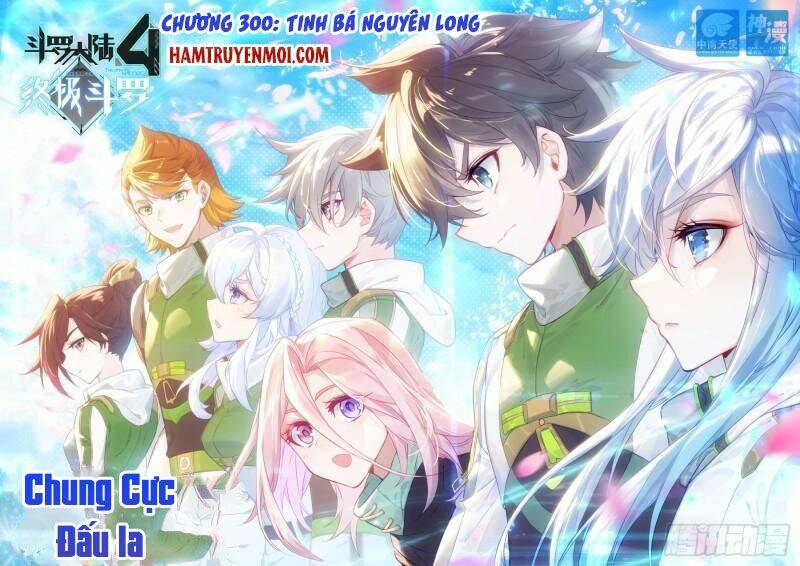 Chung Cực Đấu La Chapter 300 - Trang 2