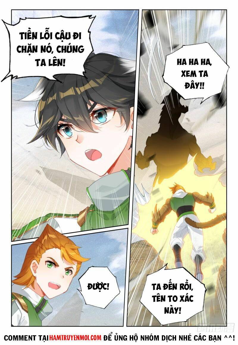 Chung Cực Đấu La Chapter 300 - Trang 2