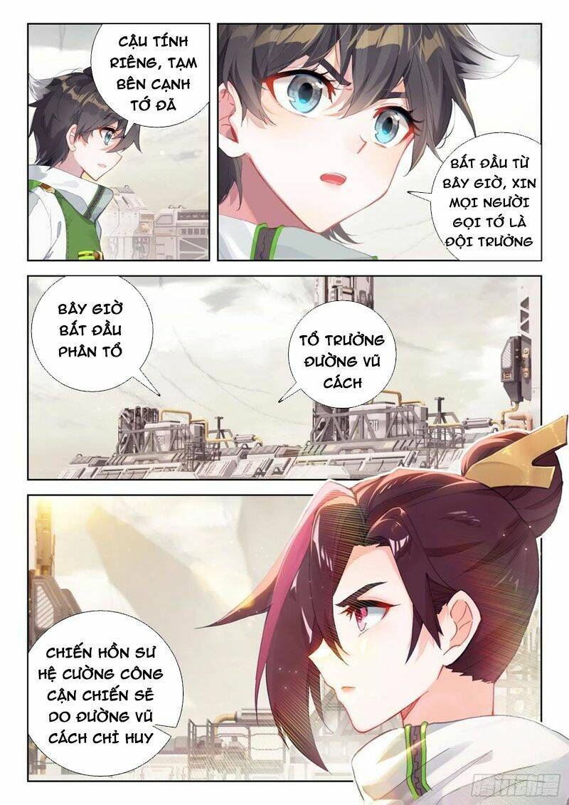 Chung Cực Đấu La Chapter 299 - Trang 2