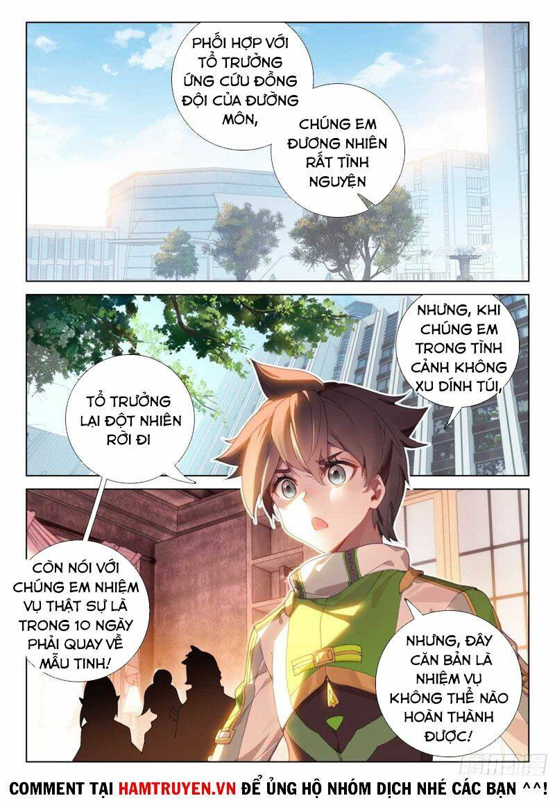 Chung Cực Đấu La Chapter 288 - Trang 2