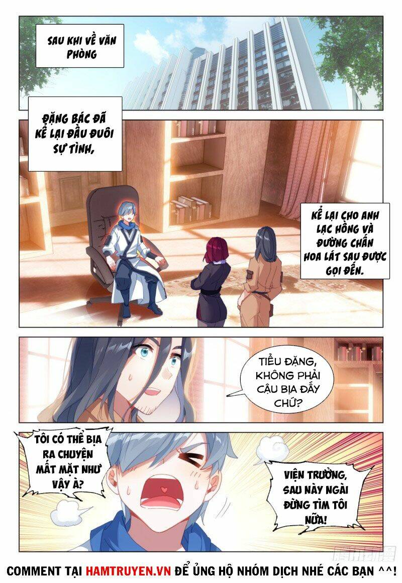 Chung Cực Đấu La Chapter 279 - Trang 2