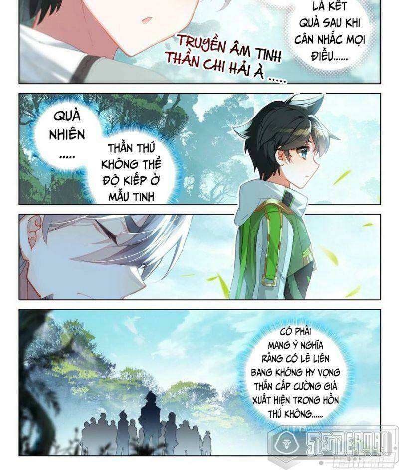 Chung Cực Đấu La Chapter 258 - Trang 2