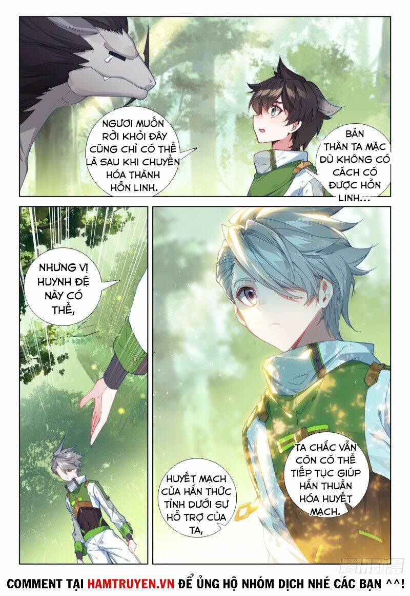 Chung Cực Đấu La Chapter 249 - Trang 2