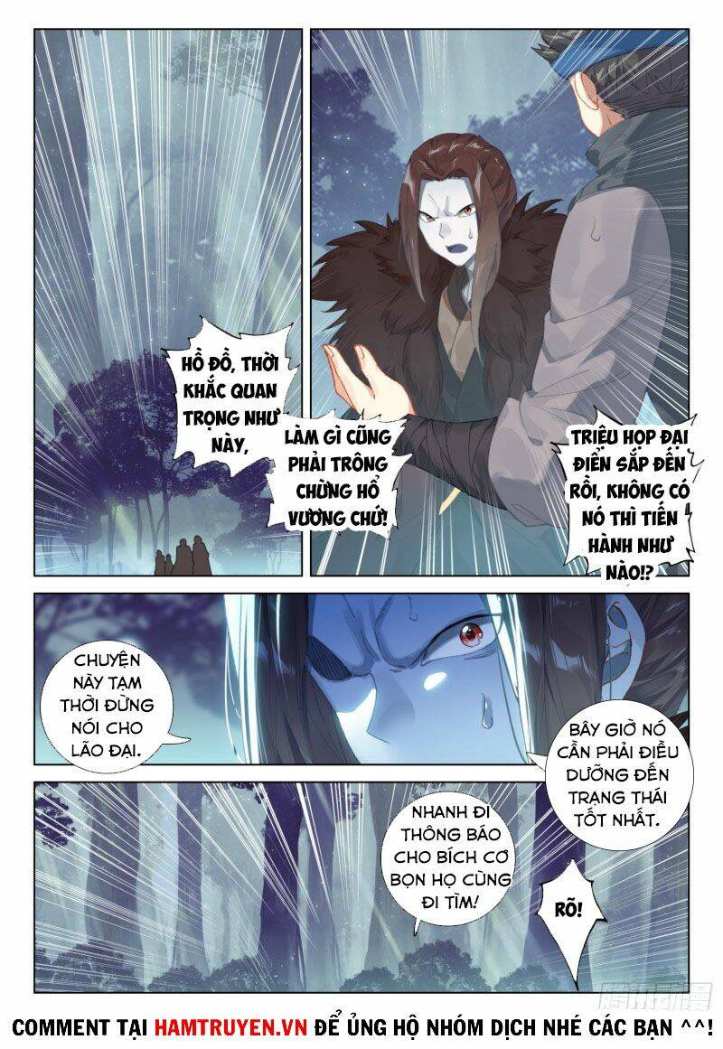 Chung Cực Đấu La Chapter 247 - Trang 2