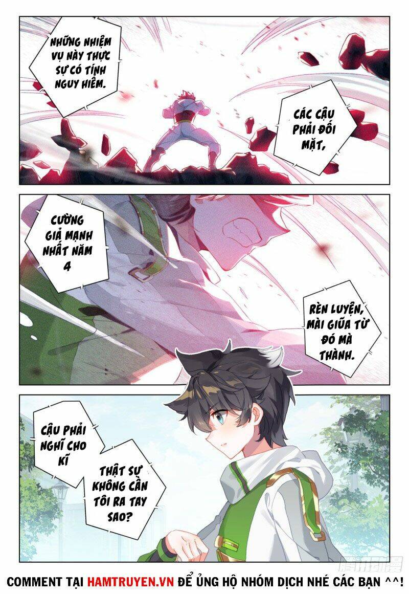 Chung Cực Đấu La Chapter 231 - Trang 2