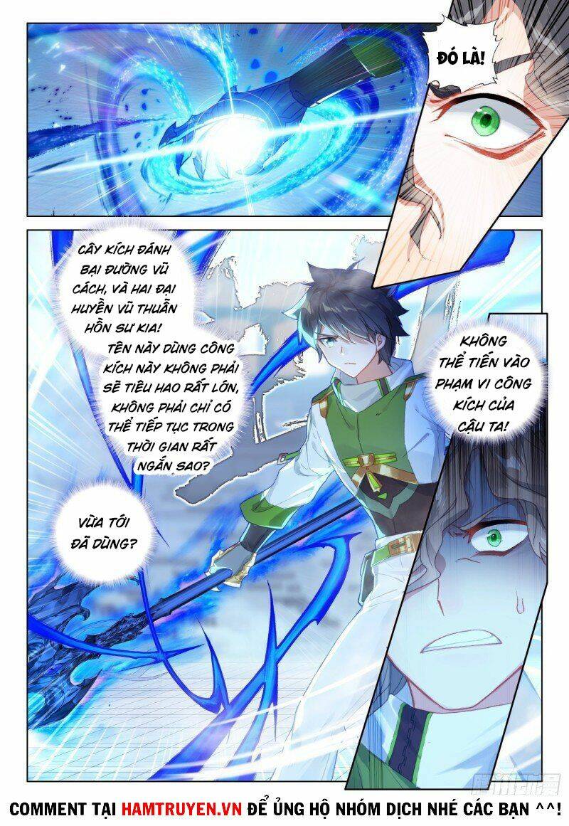 Chung Cực Đấu La Chapter 228 - Trang 2