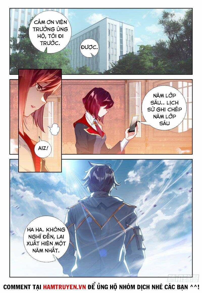 Chung Cực Đấu La Chapter 225 - Trang 2