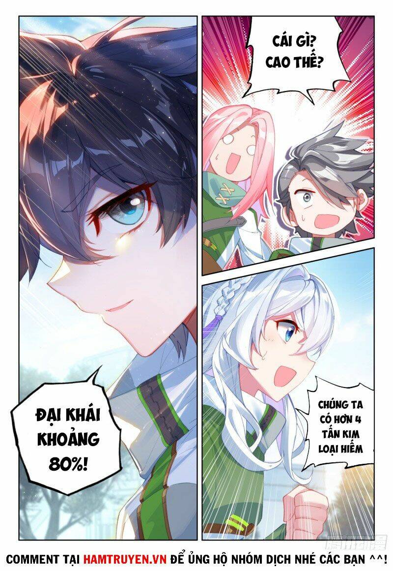 Chung Cực Đấu La Chapter 217 - Trang 2