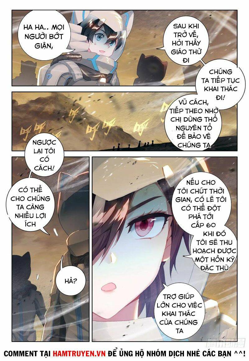 Chung Cực Đấu La Chapter 213 - Trang 2