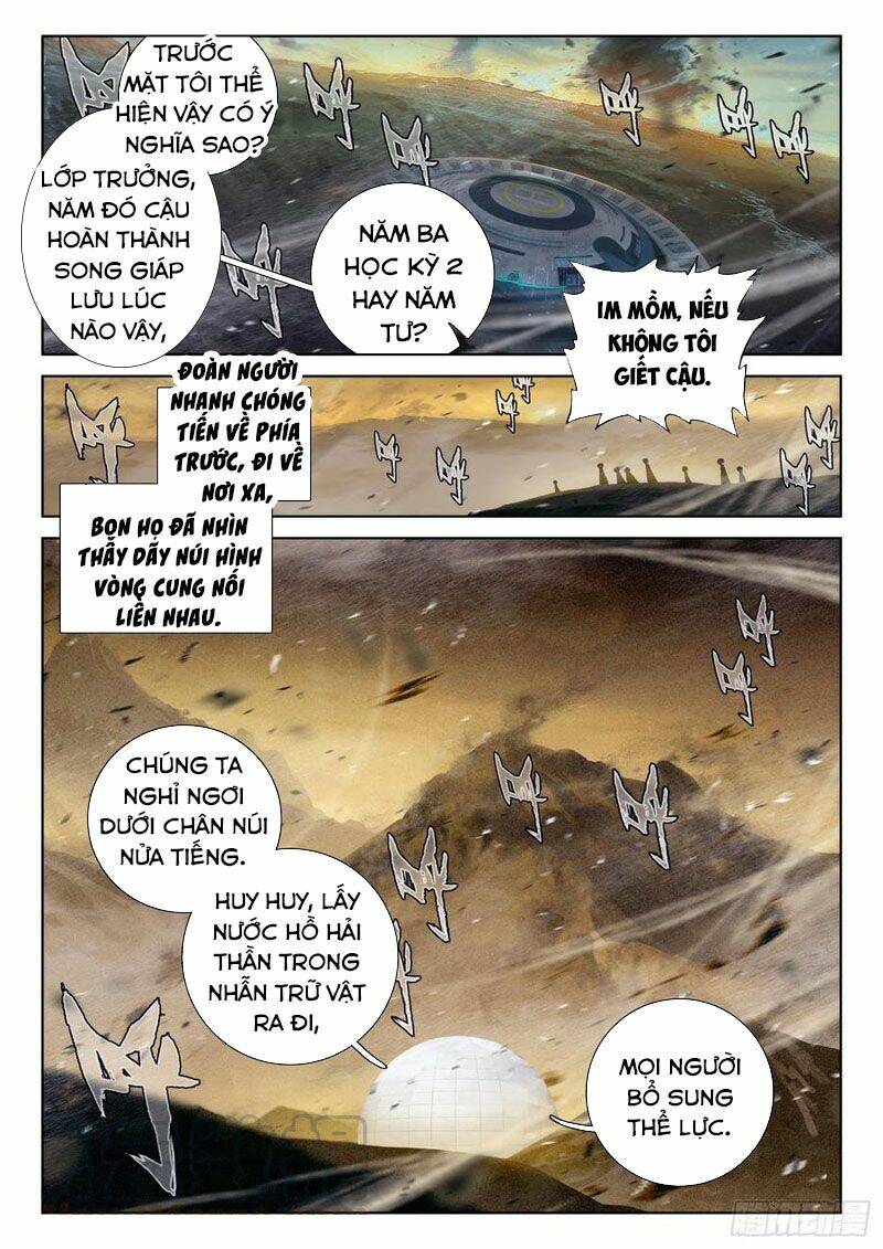 Chung Cực Đấu La Chapter 212 - Trang 2